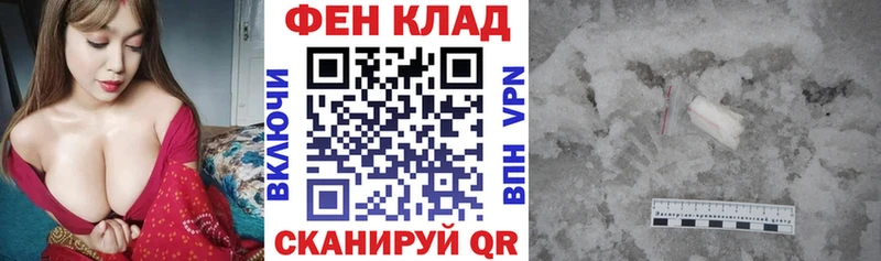 цена   Афипский  MEGA как войти  АМФЕТАМИН VHQ 