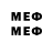 МЕТАДОН VHQ good xship
