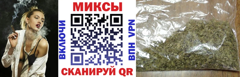 цена наркотик  Афипский  Бутират буратино 