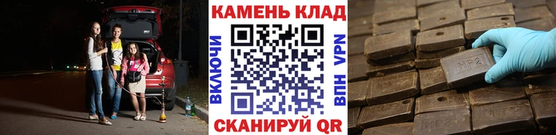 купить наркоту  shop официальный сайт  Гашиш Cannabis  Афипский 