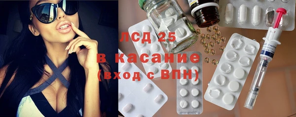 тгк Аркадак