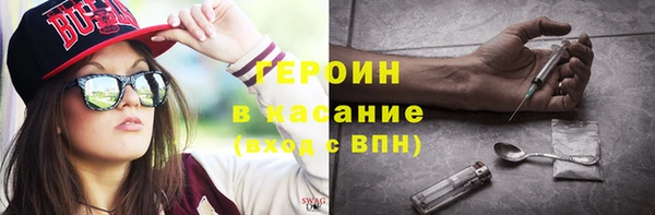 прущий лед Балахна