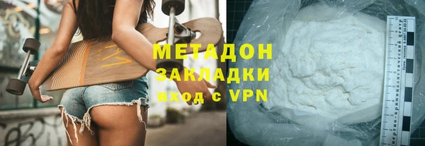 прущий лед Балахна
