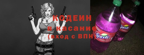 прущий лед Балахна