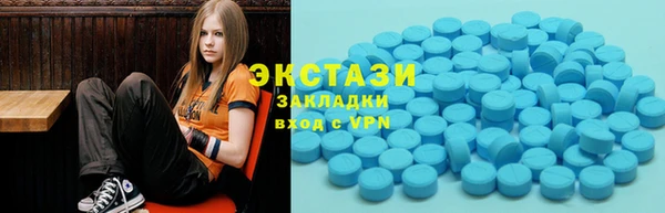 прущий лед Балахна