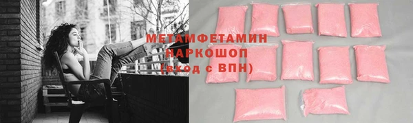 героин Баксан