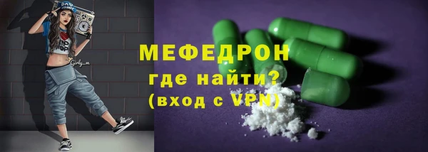 ешки Горно-Алтайск
