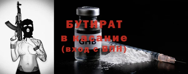 героин Баксан
