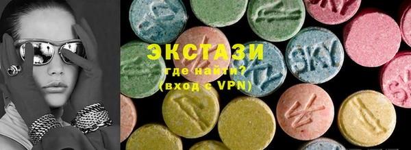 героин Баксан