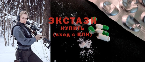 героин Баксан