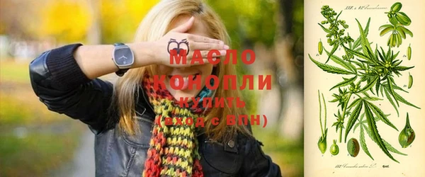 a pvp Вяземский