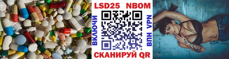 ЛСД экстази ecstasy  OMG как войти  Афипский 